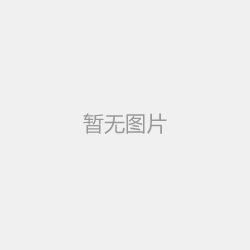 消除室內(nèi)甲醛污染凈化環(huán)境 ，空氣凈化器效果最佳